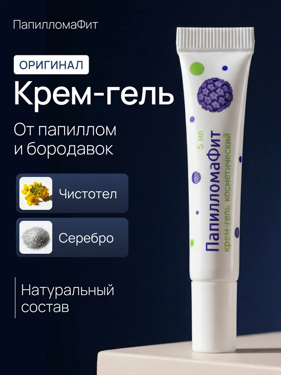 Spa ProBrush